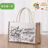 Bolsa de Lino Dibujo a Línea Pintado a Mano Bolsa de Lienzo Lista para Usar Bolso Creativo para Niños Hecho a Mano DIY Pintura Graffiti