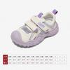 Zapatillas para Niñas Snuffy 2026 Primavera y Otoño Nuevos Zapatos de Princesa Estudiante de Campus Zapatos Casuales Versátiles para Exteriores