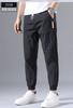 Pantalones casuales de verano para hombre, estilo coreano, modernos, finos y largos, deportivos, recortados, de seda helada, sueltos.