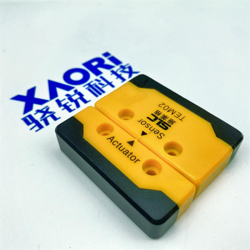 施莱格TEM02开关 (5).jpg