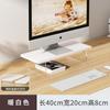 Soporte Flotante de Monitor de Computadora de Acrílico Soporte de Pantalla de Escritorio para el Hogar Estante de Almacenamiento Elevador para Escritorio de Oficina