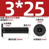 Tornillo de Acero Inoxidable 304 Negro cm Cabeza Plana Grande Cabeza Ultraplana Hexagonal de Cuadrado Mm2M2.5M3M4M5M6
