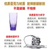 Plástico Acrílico Color Transparente Taza Comercial Restaurante Bebidas Calientes y Frías Jugo Té de Leche Limón Soda Taza