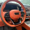 Adecuado para la modificación interior del volante Geely Monjaro y Geely 26 Xingyue L, decoración de botón de volante integrado M