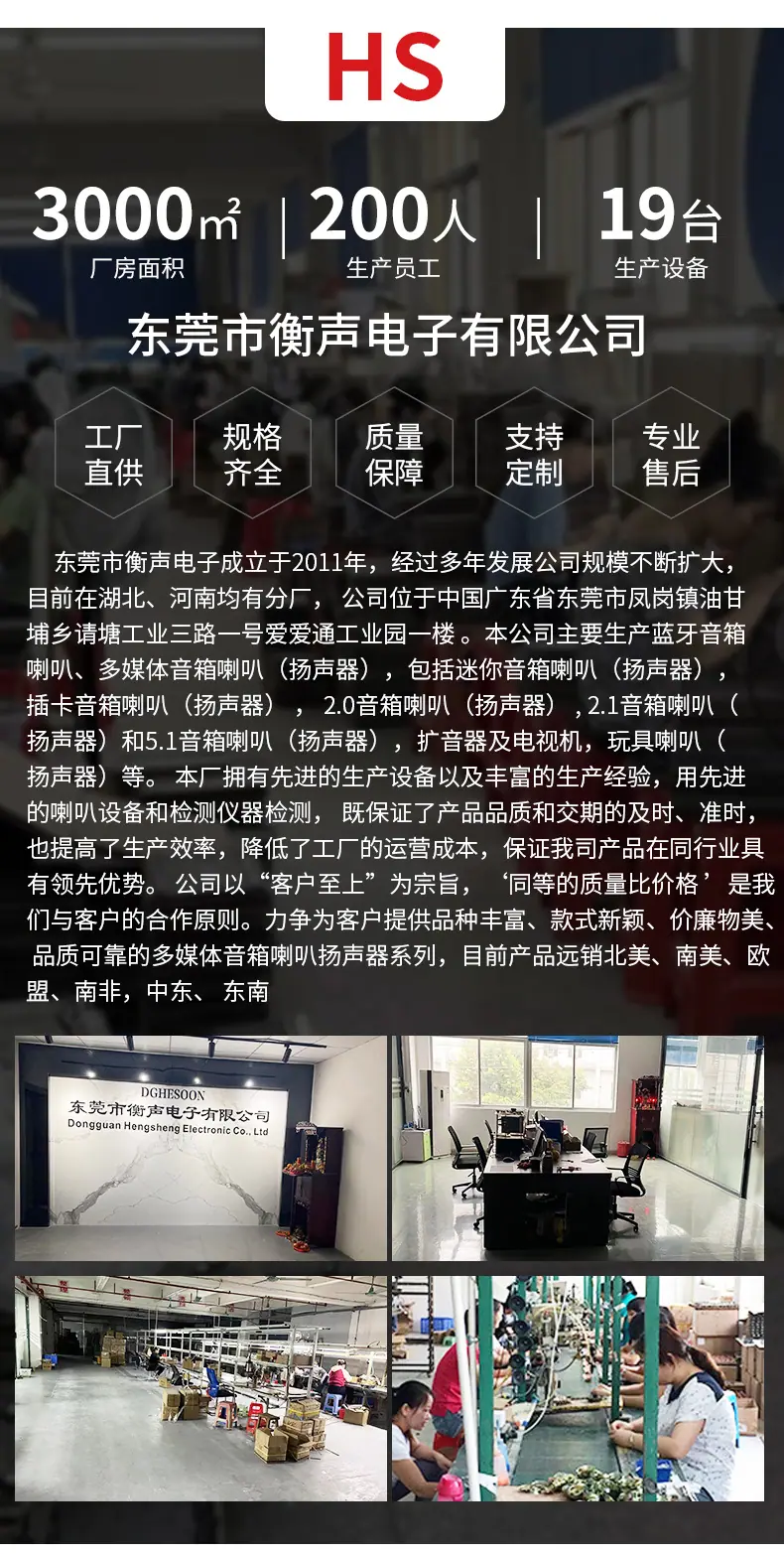 详情页_13
