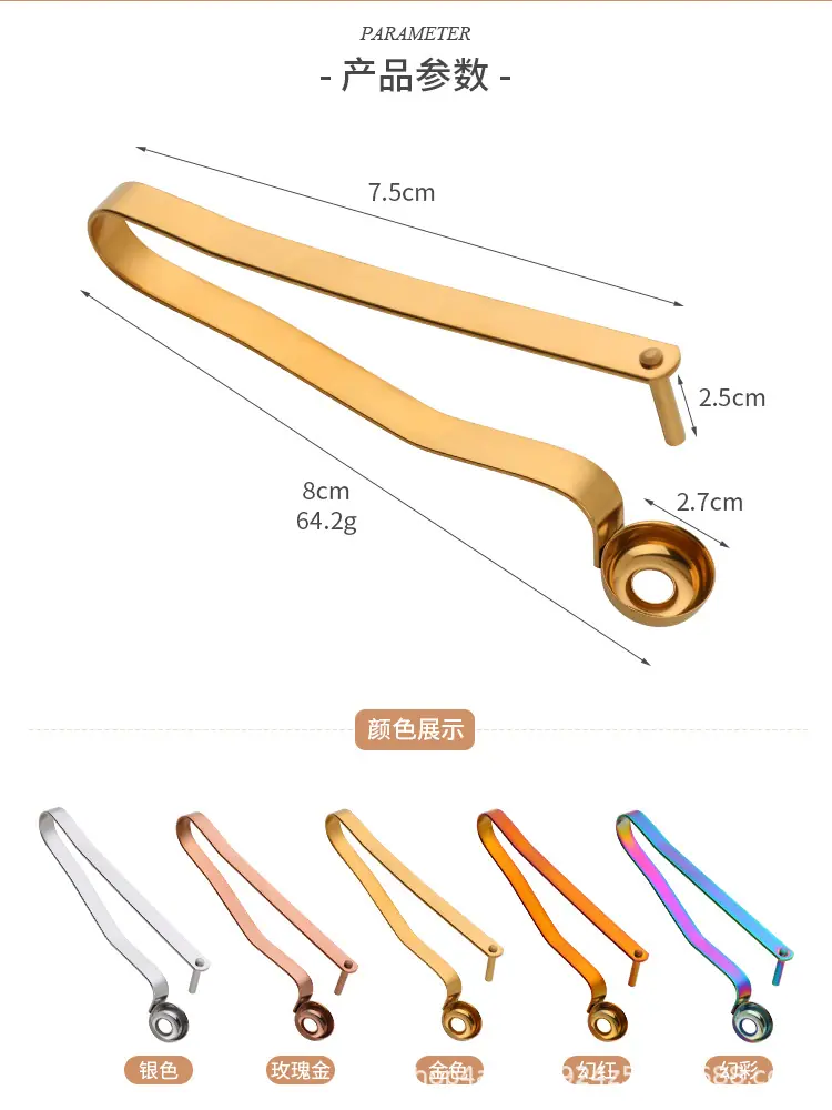 详情_03.jpg