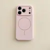 Funda de Silicona Líquida Adecuada para iPhone 17 con Anillo Fino de Succión Magnética 1516 Apple 16 Promax Funda Protectora Modelo Nuevo