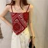 Seda Gelada Sem Costura Estilo Étnico Hot Girl Flor de Caju Camisola Sexy Feminina Faixa para Barriga Pequena Modelagem do Peito Fixa Irregular