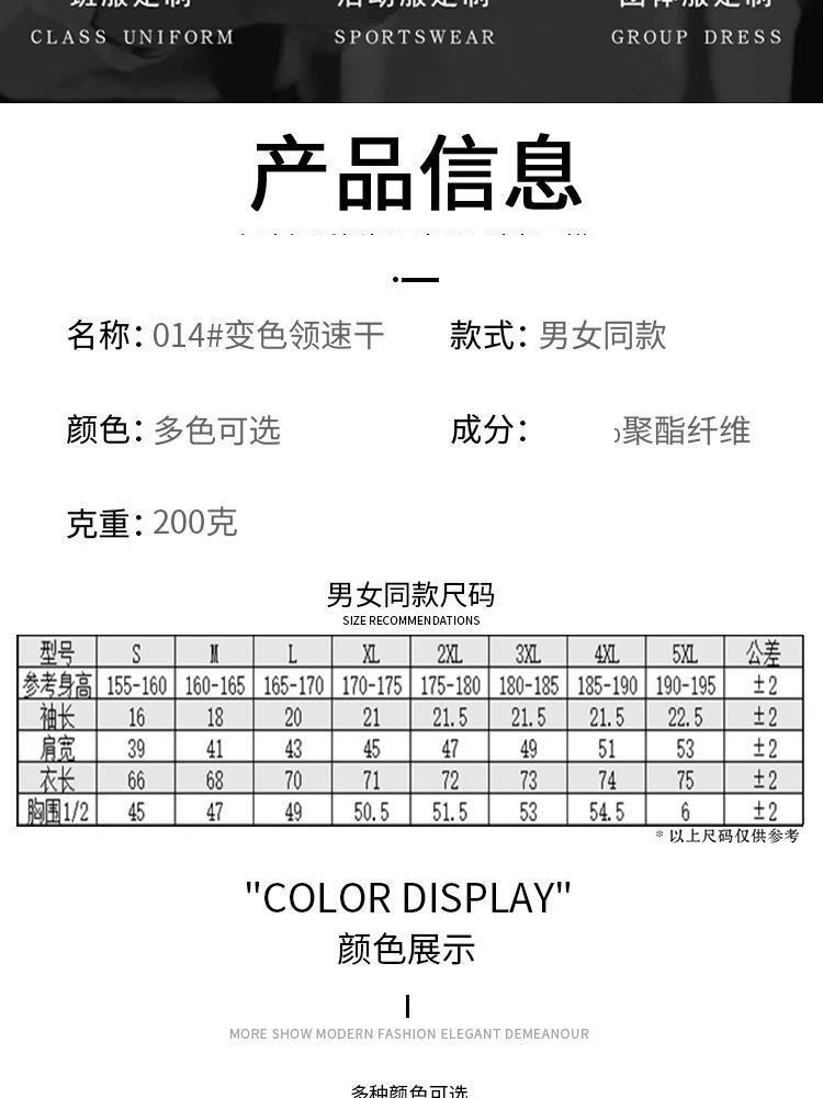 O1CN0105Z48V1XUcFElAl56_!!2106