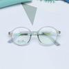 Armazones Redondos Pequeños Tr90 para Gafas de Niños, Lentes de Prescripción para Estudiantes, Armazón Completo