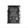 Adecuado para Nokia Bl-5B3220 5320 Radio Altavoz Pequeño Batería de Litio Batería de Teléfono Móvil 5300 3230
