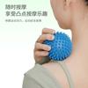 Pelota de masaje para fitness de yoga, bola fascial, bola plantar, estimulación de puntos de acupresión para aliviar la fatiga, bola de erizo, meridiano, cuello, bola membranosa