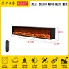 Chimenea Digital Personalizada Fuego Simulado Decorativa Empotrada Sala de Estar Calentador de Llama Falsa Gabinete de TV Piso Hogar