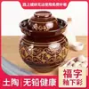 Pote de Cerâmica para Kimchi, Pote de Cerâmica Espessado Tradicional para Conservas Domésticas, Pote Selado para Conservar Legumes e Ovos