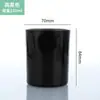 Venta al por mayor del fabricante 7080 Diy Taza para vela de aromaterapia Portavelas romántico de vidrio esmerilado de colores Recipiente para adornos creativos m