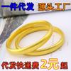 Pulsera sutra del corazón método antiguo tienda de oro libro rojo pequeño con oro vietnamita cobre puro esmerilado cerrado pulsera herencia pulsera pulsera