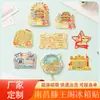 Ímã de Geladeira de Metal Tengwangge Ponto Turístico Série Nanchang Lembrança Turística Abridor de Garrafas Produto Criativo Personalização