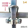 Braçadeira Dupla de Tubo Quadrado Braçadeira de Fixação de Tubo Quadrado em Forma de U x Conector Cruzado para Tubo Quadrado Barra de Fixação de Metal Sólido