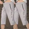 Pantalones Cortos de Trabajo de Seda Hielo Delgada para Verano, de Secado Rápido, con Cremallera, Estilo Holgado Casual para Hombre, Pantalones de 6 Puntos, Pantalones de Longitud Media