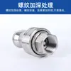 Conector Rápido Kzf de Cilindro Aberto Tipo Fechado Hidráulico de Alta Pressão Resistente a Altas Temperaturas Anticorrosivo Duplo Autovedante Rápido de Aço Inoxidável 304