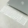 Aplicable a la Película Protectora para Teclado de 16 Pulgadas ASUS TianXuan Ruilong Edición AI FA608