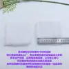 Peças redondas e quadradas de pelo artificial, patches bordados cortados a laser, feitos sob medida para decoração de casa, roupas, bolsas e acessórios de cabelo