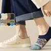 Calcetines Cortos Bajos para Hombre, Estilo Étnico con Patrón de Diamantes, Antideslizantes, Absorbentes de Sudor, Tipo Mocasín, Calcetines Invisibles Finos de Verano para Hombre