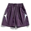Pantalones Cortos Casuales de Color Contrastante de Secado Rápido para Hombre, Pantalones de Cinco Puntos Sueltos de Moda