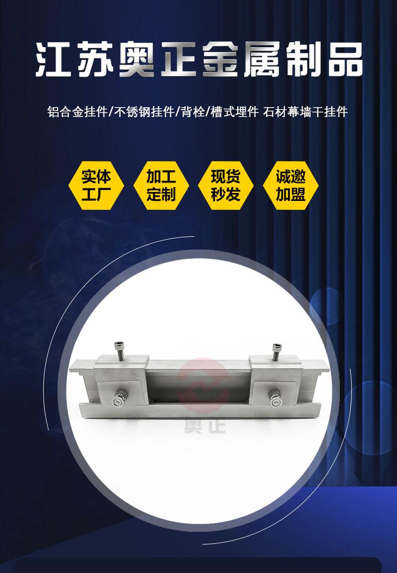 1.首图 子母挂2.jpg