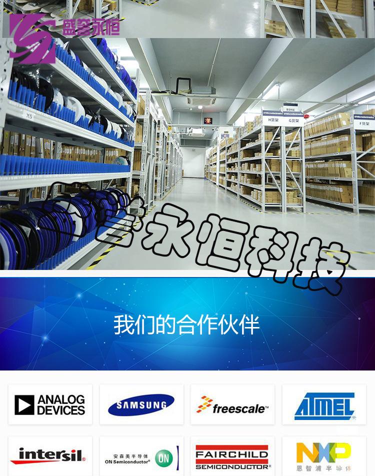 详情-5