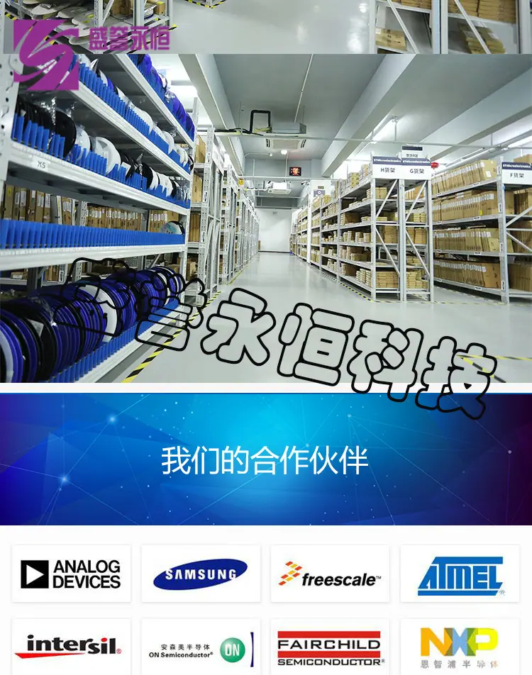 详情-5