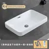 Lavabo de Encimera Redondo Lavabo Semi-empotrado Lavabo de Cerámica Hogar Lavabo Único