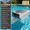 Coletor de Detritos Flutuantes de Superfície para Lagos de Carpas, Coletor de Folhas e Lixo em Aço Inoxidável, Skimmer para Piscina Externa e Tanque de Peixes