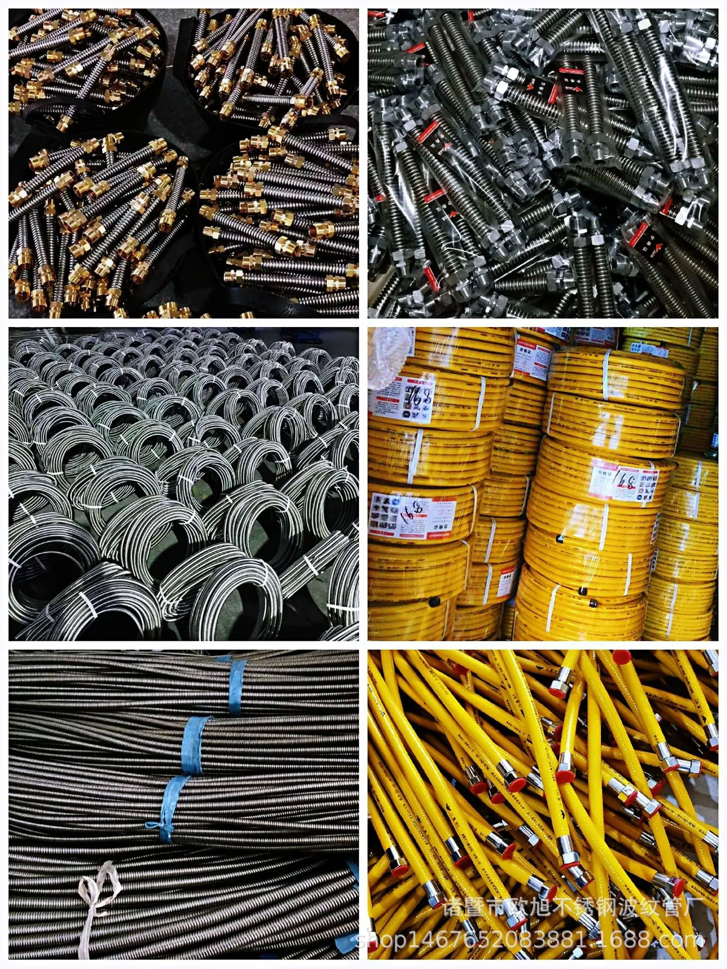 厂家图