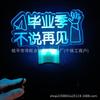 Accesorios Luminosos de Graduación, Luz Nocturna Fluorescente, Cartel de Soporte de Luz con Nombre de Clase Intermitente y Brillante, Diadema, Cinta para el Cabello, Pasador Personalización