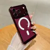 Acrílico 2 en 1 Magnético Aplicable para Funda de Teléfono Apple 18Promax iPhone17Air Cuatro Esquinas A Prueba de Caídas 16