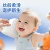 Pañuelos de Papel Cremosos Ankexin Suaves como para Bebé Amigables con la Piel de Recién Nacidos Pañuelos Faciales Toallitas para Nariz para Resfriado y Gripe Descuento por Volumen
