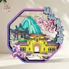 Imán de Nevera Cultural y Creativo de Guangxi Guilin Ventana de Madera 3D Decoración Pegatina Magnética Wangfu de Jingjiang Souvenirs de Viaje Culturales y Creativos en Stock