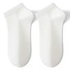 Calcetines de barco de algodón para hombre, color negro, blanco y gris, para verano, 7A, antibacterianos, desodorantes, color liso, transpirables, de algodón peinado, de caña corta, calcetines para hombre, calcetines Zhuji