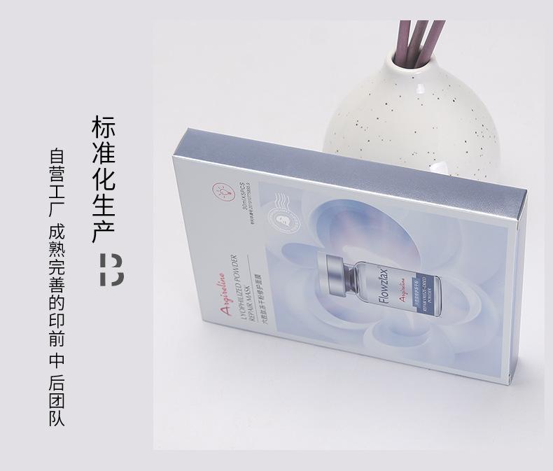 单盒032_06.jpg