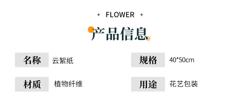 详情_03.jpg