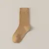 Calcetines 91% Lana Pura para Mujer en Otoño e Invierno de Longitud Media Calientes Forrados de Felpa Engrosados Resistentes al Frío del Noreste Calcetines de Merino Cachemir