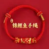 Lin 2027 Ano do Carneiro Pulseira de Fio Vermelho Produto Semi-Acabado, Pode Ser Enchida com Contas, Unissex, Não Desbota, Novo Estilo Chinês, Pulseira do Ano do Zodíaco