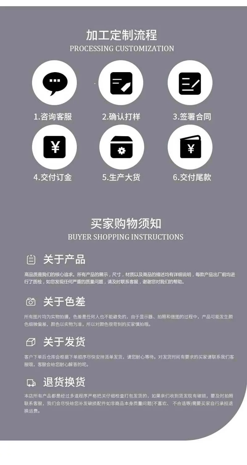 朋克腰带KL308详情页_10