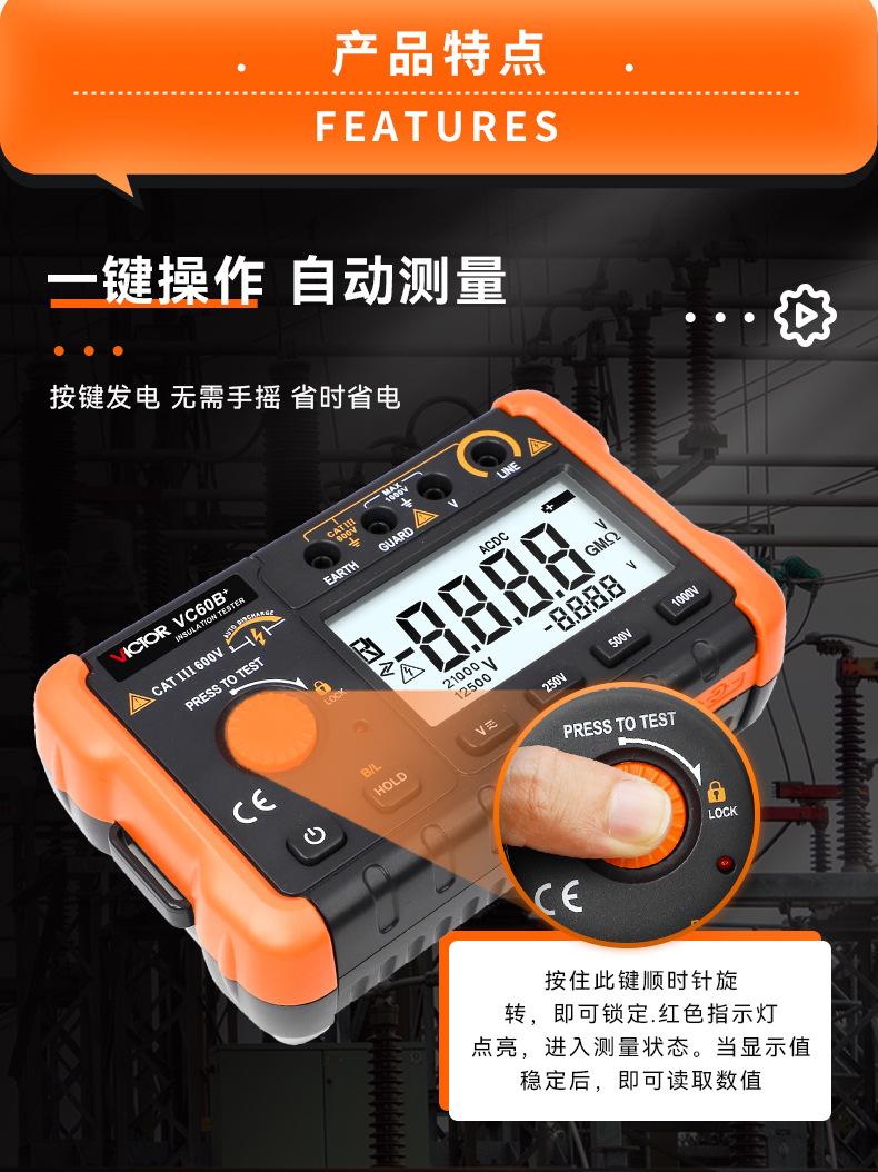 详情_05.jpg