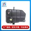 2035000049 apto para Mercedes-Benz Clase C W203 Tanque de expansión C200 C230 C180 Tanque de refrigerante