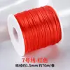 Envío Gratis Nudo Chino Cuerda Roja No. 5 No. 6 No. 7 Cuerda Trenzada Cuerda Trenzada Estudiante DIY Cordón de Cuerda 45m Cable Trenzado