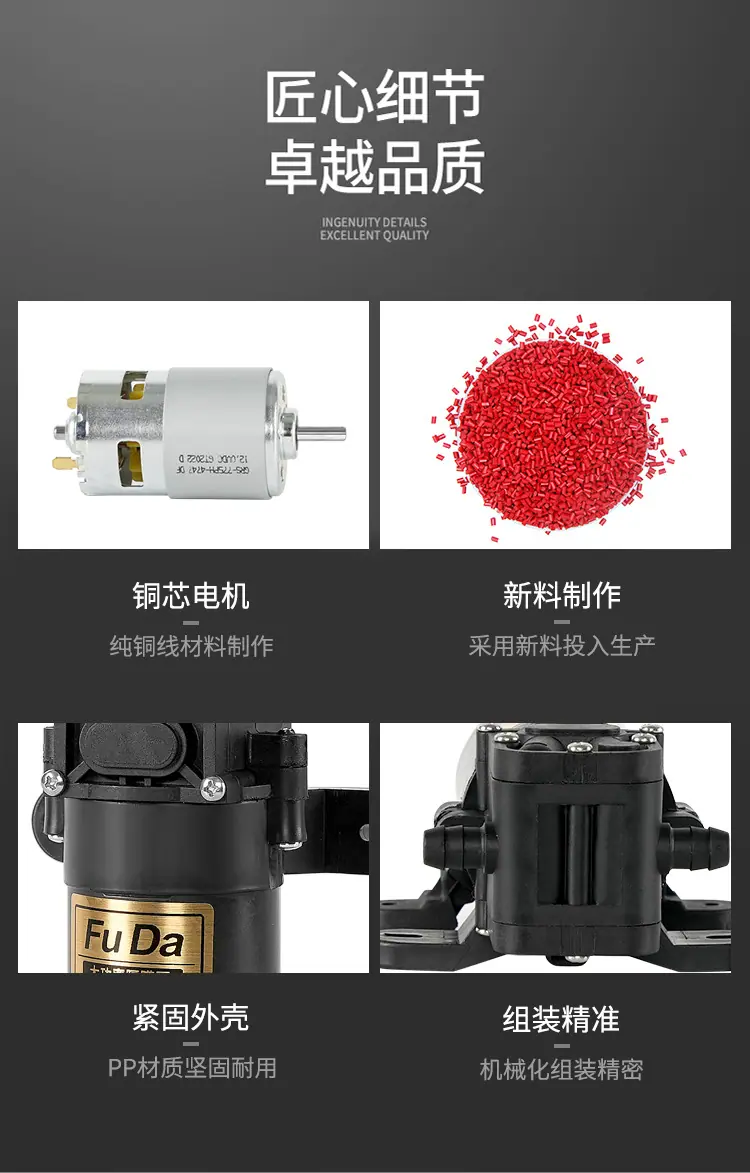 水泵详细_09.jpg