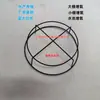 Disco de Acero Inoxidable para Aireación y Oxigenación Base de Soporte de Oxigenación para Cría Disco de Aireación y Oxigenación Tanque Pequeño para Cría de Peces, Camarones y Cangrejos