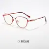 Nuevas Gafas de Fábrica Versátiles de Moda con Sensación de Alta Gama al por Mayor para Mujer Artísticas de Alta Definición Estilo Coreano Más Vendidas Monturas de Gafas Transfronterizas para Hombre